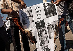 Filistin için yarın büyük gün