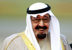 S.Arabistan'dan Devrim Gibi Karar