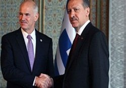 Yunanistan'dan acil telefon