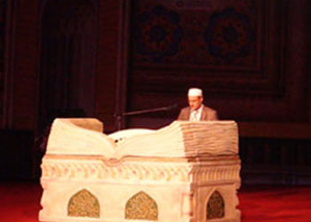 Filistin Kur'an yarışmasında birinci oldu