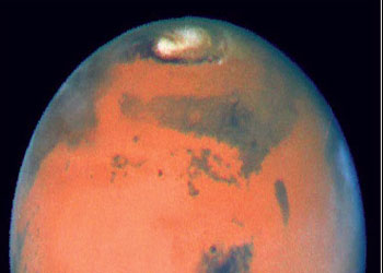 Kızıl gezegen Mars'ta keşfedilen sürpriz