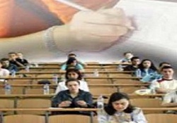 Üniversiteye ek yerleştirme başvuruları başlıyor