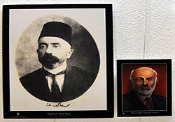 İstiklal şairimiz için sergi