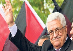 UNESCO'dan tarihî karar: Filistin tam üye