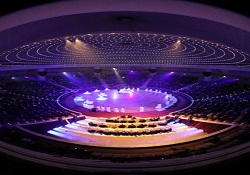 Mevlana'nın 738. Vuslat Törenleri'ne yoğun ilgi