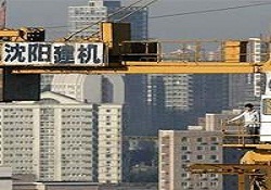 Çin, 2020'de en büyük piyasa olacak