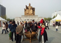 Koreliler Alfabelerinin 565. Yılını Kutluyor