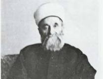 Vefatının 40. yılında Ömer Nasuhi Bilmen