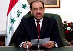 Maliki’den geri adım sinyali