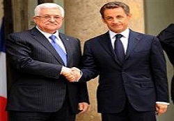 Filistin'in BM'ye üyelik talebi