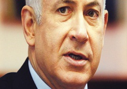 İsrail, özel doğalgaz koruma ordusu kurmaya hazırlanıyor