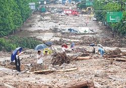 Fatura 278 milyar dolar!