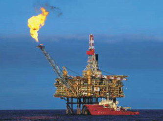 '5. büyük doğalgaz yatağı olabilir'