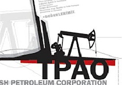 TPAO, sigorta hizmeti satın alacak