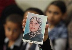 Özgür Filistinliler Türkiye'ye!