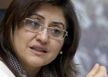 Şahin: Evlilik kurumu toplumun kalbidir