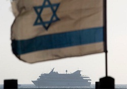 İsrail 140 milyon dolarlık anlaşmayı feshetti