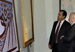 Katoliklerin Başkenti'nde İslam Sergisi!