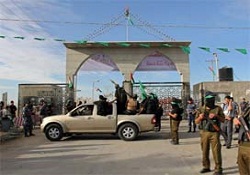 Sınır dışı edilecek Filistinliler Mısır'a girdi