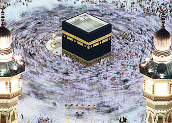 Tüm zamanların Hac rekoru kırıldı: 2,1 milyon