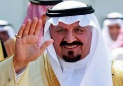 Suudi Arabistan veliaht prensi öldü