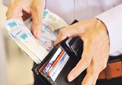 Kanun çıkmadı, memur zamlı maaşını 2012'de alacak