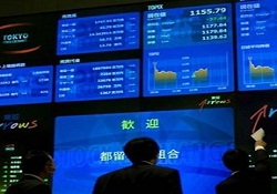 Japonya % 2.3 daraldı