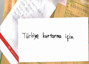 Japon asaleti: Yardımlar gösterişsiz geldi