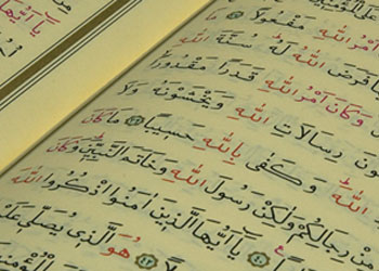 Tozutup savuranlara andolsun ki...