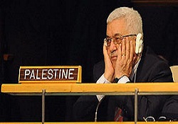 UNESCO'da Filistin için tarihi oylama