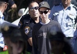 'İsrail askeri kaçırana 1 milyon dolar vereceğim'