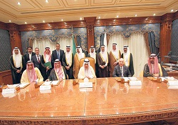 TAV, Medine için imza attı