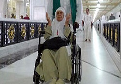 Türkiye'nin en yaşlı hacı adayı