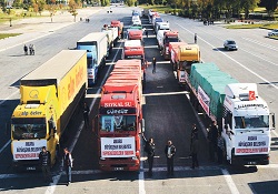 İşte Van'a yapılan toplam yardım