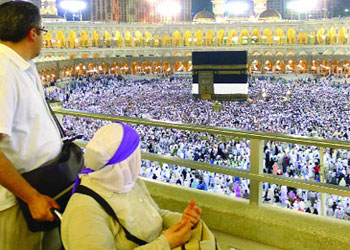 100 bin hacı adayımız Mekke'ye ulaştı