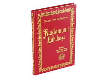 Ramazanda bütün kardeşleri niyet etmeliyiz