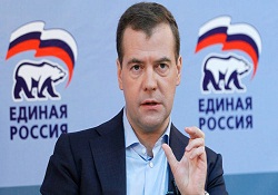 Medvedev: Avro bölgesine yardıma hazırız