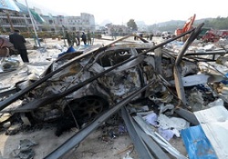 Çin'deki patlama bölgesinde okullar tatil