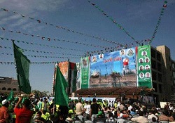 Filistin internetsiz kaldı