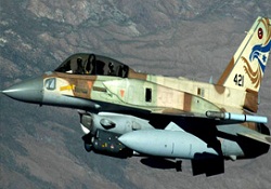 İsrail savaş uçakları, saldırı tatbikatı yapıyor