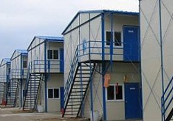 Japonya'dan Van'a 10 milyon dolar yardım