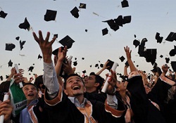 2. üniversite kayıtlarını kaçırmayın!