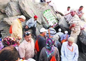 Hacı adayları Hira'da aşkın zirvesine çıktı