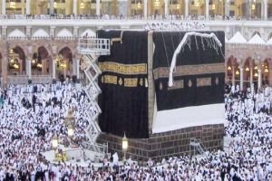 Kabe'nin örtüsü değiştirildi