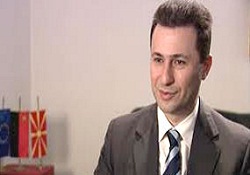Makedonya Başbakanı'ndan bayram mesajı