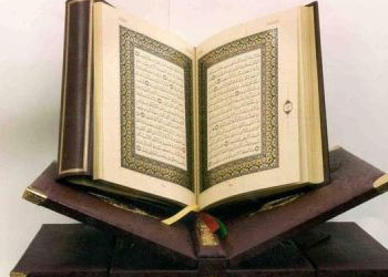 Eğer günahların büyüklerinden kaçınırsanız