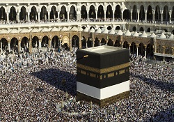 Kabe'de bayram namazı kılındı