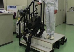 Görme engelliler için robot köpek