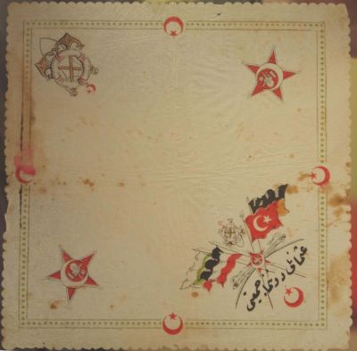 İttifak Mendili 96 Yıl Sonra Çanakkale'de