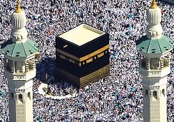 Allah'ın evinde çalışma fırsatı yakaladım